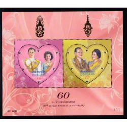 ชีท60 ปี ราชาภิเษกสมรส