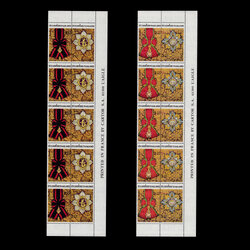 บล็อค 10 แสตมป์ชุดเครื่องราชอิสริยาภรณ์ (มุมโรงพิมพ์)