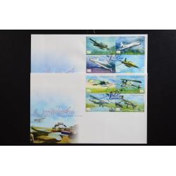 ซอง100 ปี การบินของบุพการีทหาร ชุด1