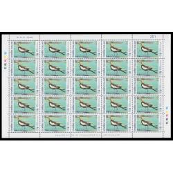 แสตมป์นกน้ำ (เต็มแผ่น)