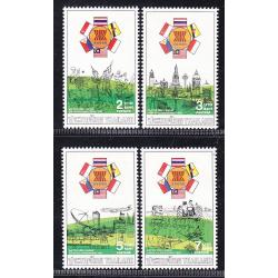 แสตมป์ 25 ปี อาเชียน