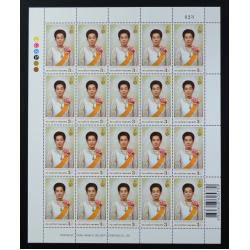 แสตมป์100ปี สมเด็จพระนางเจ้ารำไพพรรณี พระบรมราชินีในรัชกาลที่ 7 (เต็มแผ่น)