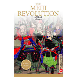 THE MEIJI REVOLUTION ปฏิวัติเมจิ