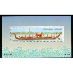 ชีทเรือพระที่นั่งสุพรรณหงส์
