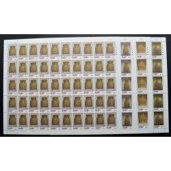 แสตมป์สัปดาห์สากลแห่งการเขียนจดหมาย 2538 (เต็มแผ่น50ดวง)