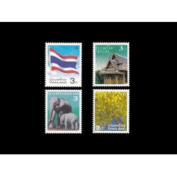 แสตมป์ตราไปรษณียากรทั่วไป (สัญลักษณ์ประจำชาติ) รุ่น 1 พิมพ์ 2