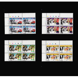 บล็อค 4 (มุมซ้ายบน) แสตมป์งานแสดงตราไปรษณียากรระหว่างประเทศ “กรุงเทพฯ 2526” (ชุด 3)