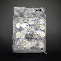 เหรียญ 1บาท พ.ศ.2556 1ถุง 100เหรียญ