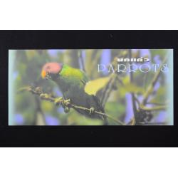 บัตรตราฯแสตมป์นกแก้ว