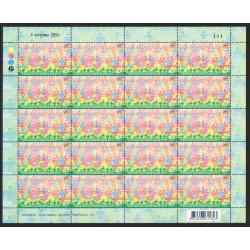 แสตมป์สำมะโนประชากรและเคหะ พ.ศ. 2553 (เต็มแผ่น)