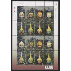 แสตมป์ชุดอนุรักษ์มรดกไทย 2558 (เต็มแผ่น)