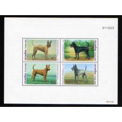 ชีทสุดสัปดาห์สากลแห่งการเขียนจดหมาย 2536