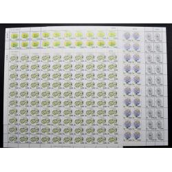 แสตมป์ปีใหม่ 2540 ชุด9 (เต็มแผ่น100ดวง)