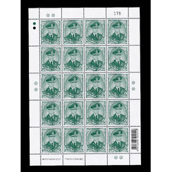 แสตมป์พระรูป ร.9 ชุดที่ 10 ดวง 3 บาท (พิมพ์2) ปรุทะลุ(เต็มแผ่น)