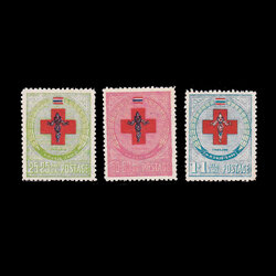 แสตมป์ฉลอง 60 ปี ภากาชาดไทย สภาพนอก MNH สวยมาก