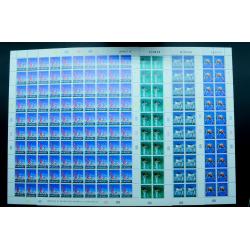 แสตมป์สวัสดิการกีฬา 2533 (ชุด2) (เต็มแผ่น100ดวง)