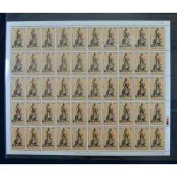 แสตมป์ 96 ปี สภากาชาดไทย (เต็มแผ่น50ดวง)