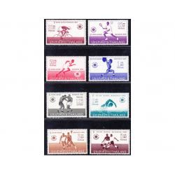 แสตมป์กีฬาเอเชียนเกมส์ ครั้งที่ 5 (สภาพนอก)