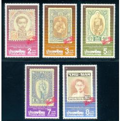 แสตมป์งานแสดงตราไปรษณียากรโลก กรุงเทพฯ 2536 (ชุด2)