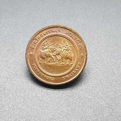 เหรียญประจำจังหวัด 2 ซ.ม. สุพรรณบุรี - ภาคกลาง