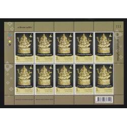 แสตมป์ 90 ปี มหาวิทยาลัยราชภัฏเชียงใหม่ (เต็มแผ่น) #222