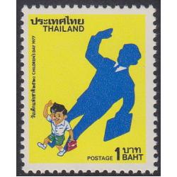 แสตมป์วันเด็กแห่งชาติ 2520 (สภาพดี)