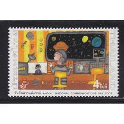แสตมป์วันสื่อสารแห่งชาติ 2544
