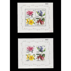 ชีทปีใหม่ 2536 (ชุด5) แบบปรุ+ไม่ปรุ #333