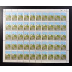 แสตมป์อนุรักษ์มรดกไทย 2532 (ชุด2) (เต็มแผ่น50ดวง)