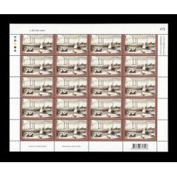 แสตมป์100ปีกิจการปูนซีเมนต์แห่งแรกของไทย(บริษัทปูนซีเมนต์ไทยจำกัด(มหาชน) (เต็มแผ่น)