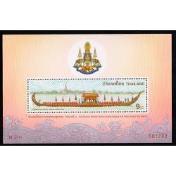 ชีทงานฉลองสิริราชสมบัติครบ 50 ปี (ชุด 5)