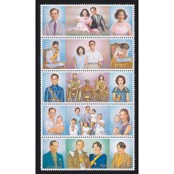 แสตมป์วันราชาภิเษกสมรส ครบ50ปี