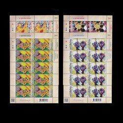 แสตมป์ประเพณีไทย 2565 (เต็มแผ่น)