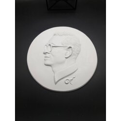 (ซื้อครบ 7,000 บาท รับของกำนัล) ปูนปลาสเตอร์ ร.9 โครงการ ให้เบ็ด ดีกว่าให้ปลา (ขนาด 9 นิ้ว)