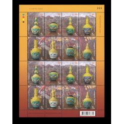 แสตมป์อนุรักษ์มรดกไทย 2557 (เต็มแผ่น)