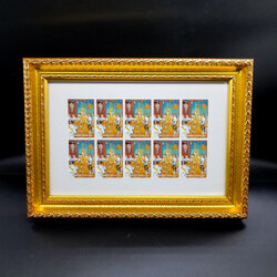 กรอบรูปที่ระลึก แสตมป์ฉลองราชสมบัติครบ 50 ปี (ชุด2) แบบ 1