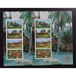 ชีทงานแสดงตราไปรษณียากรแห่งชาติ 2540 (แบบปรุ+ไม่ปรุ)