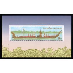 ชีทเรือพระที่นั่งอนันตนาคราช #456