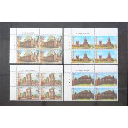 บล็อค 4 (มุมวันที่) ชุดอนุรักษ์มรดกไทย 2539 ชุด 9