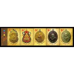 แสตมป์พระเบญจภาคีเหรียญเกจิอาจารย์