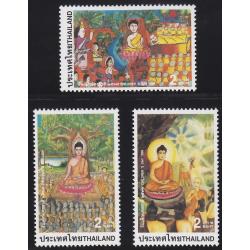 แสตมป์วันเด็กแห่งชาติ 2539