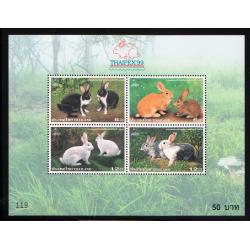 ชีทงานแสดงตราไปรษณียากร แห่งชาติ 2542