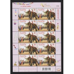 แสตมป์เทศกาลสงกรานต์ 2558 (เต็มแผ่น)