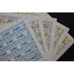 แสตมป์งานฉลองสิริราชสมบัติครบ 50 ปี ชุด4 (เต็มแผ่น)