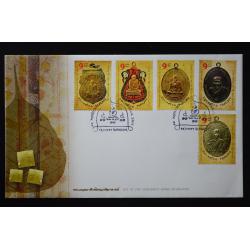 ซองพระเบญจภาคีเหรียญเกจิอาจารย์