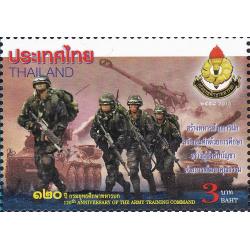 แสตมป์ 120 ปี กรมยุทธศึกษาทหารบก