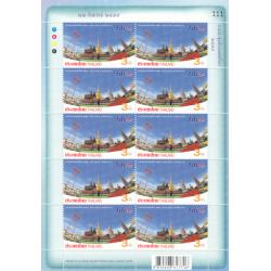 แสตมป์ทันตกรรมโลก 2558 (เต็มแผ่น)