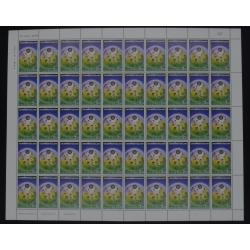 แสตมป์การประชุมโรตารี่สากลภาคพื้นเอเชีย 2539 (เต็มแผ่น50ดวง) ตลก