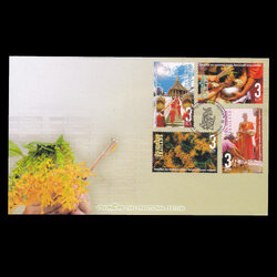 ซองประเพณีไทย 2563