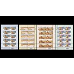 แสตมป์ประเพณีไทย 2560 (เต็มแผ่น) #333